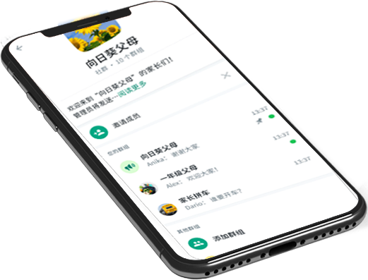 whatsapp登不上电脑