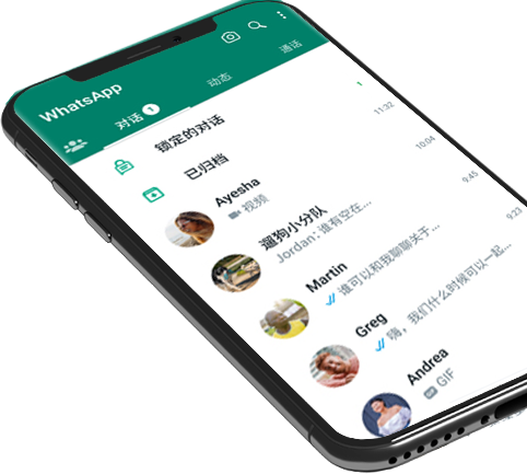 whatsapp登不上电脑