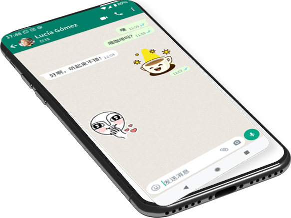 whatsapp登不上电脑