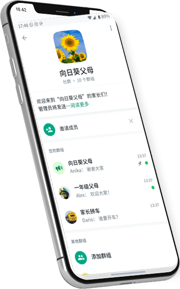 whatsapp登不上电脑