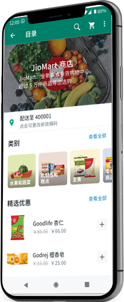 whatsapp登不上电脑