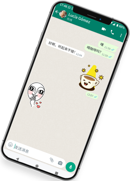 whatsapp登不上电脑