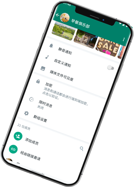whatsapp登不上电脑